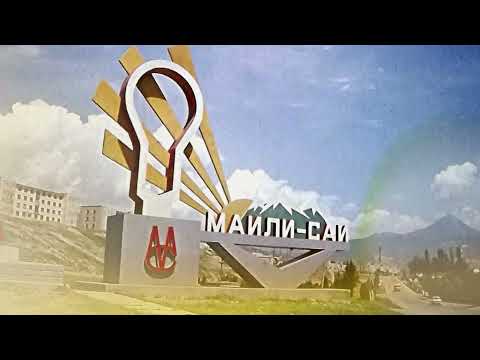 Видео: Старый альбом - Майли - сай