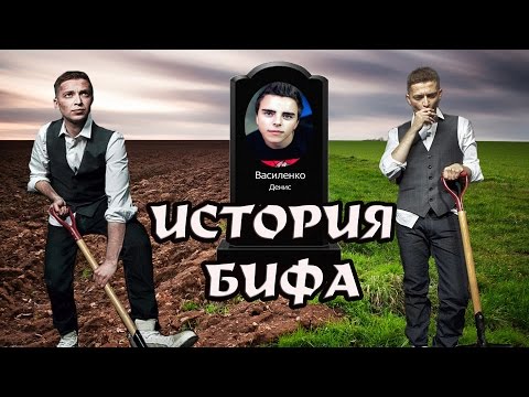 Видео: КАК OXXXYMIRON ИСПОРТИЛ КАРЬЕРУ JOHNYBOY? (Versus Battle, IndaBattle, Сд)