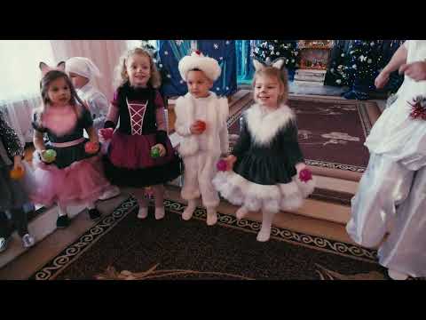 Видео: Новорічне свято у садочку 2023  рік (78 серия)