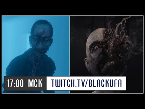 Видео: Phasmophobia (Артур, Джек, Даша, Таня) [17.10.20]