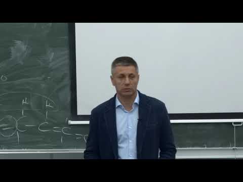 Видео: Лекция на Радо Стойчев в НСА "Васил Левски" 1 част