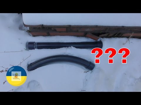 Видео: Какие Трубы Используют для Бассейна Кирпич ТВ