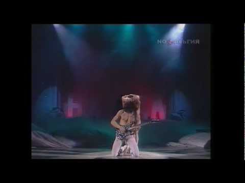 Видео: Валерий Юрин и группа На-На - Ощущение (Live, 1991)