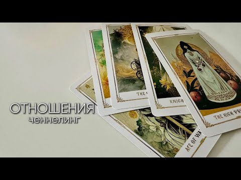 Видео: Ты просила знак — вот он
