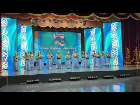 Видео: Өзбек биі