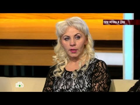 Видео: Говорим и показываем. Выпуск от 17.10.2025 - «Три мужа и ДНК» Передачи НТB