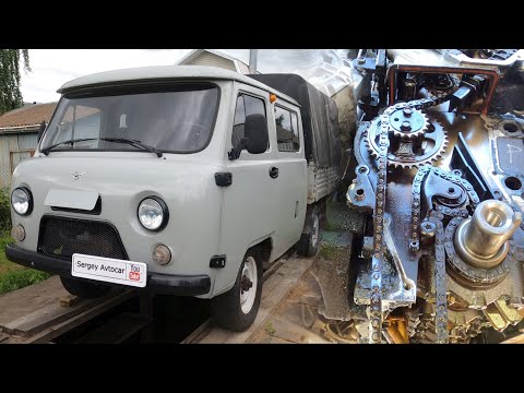 Видео: УАЗ НА ХОДУ ЗАКЛИНИЛО 409 ДВИГАТЕЛЬ.