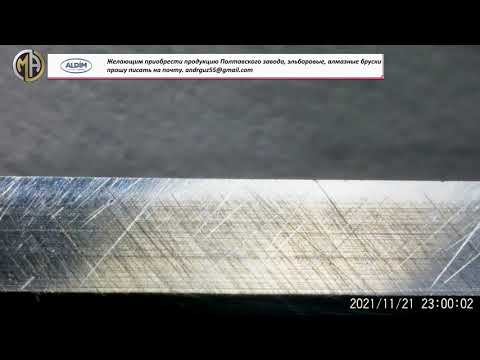 Видео: БАЙКАЛИТ  «А стоит ли вообще игра свеч?»  Паста Luxor