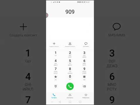 Видео: Ирина, иди в печку 🖤😈