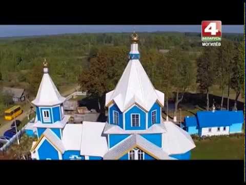 Видео: Деревня Выдренка, Краснопольский район, Могилевская область