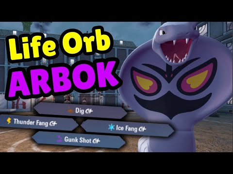 Видео: Сфера жизни Арбок! Соревновательные рейтинговые бои Pokemon Legends Z-A!