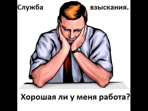 Видео: Переадресация  Короткая подборка  Коллекторы попадают в юридическую фирму  Очень поучительно