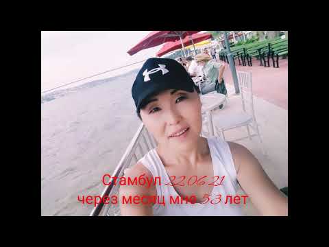 Видео: Выйти замуж за иностранца