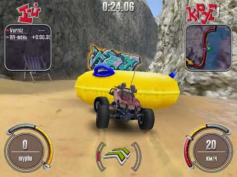 Видео: ИГРЫ С ТЕНЬЮ😁RC CARS