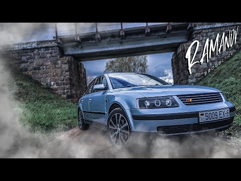 Видео: ПОСТАВИЛ 17-ЫЕ ДИСКИ! ЗАБИРАЮТ В АРМИЮ?! VOLKSWAGEN PASSAT B5! [RAMANOV DAYS #6]