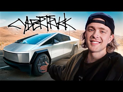 Видео: Егор Крид КУПИЛ КИБЕРТРАК ? Вся ПРАВДА о Tesla CYBERTRUCK !