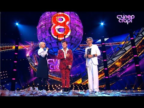Видео: Феликс Царикати - "Отвали" / 3 выпуск Супер Стар