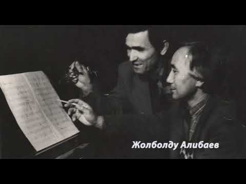 Видео: Женижок менен Эсенамандын айтышы м.Женижок  Ж.Алибаев