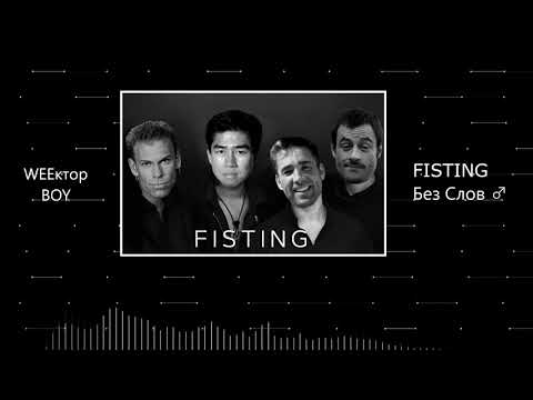 Видео: КИНО - ♂ Песня без слов ♂ 【RIGHT VERSION】♂ Gachi Remix