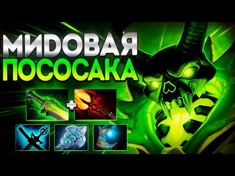 Видео: ПУГНА МИДОВЫЙ ХЕЙТЕРОК? 7.37 ПРОКАСТ ИМБА🔥PUGNA DOTA 2