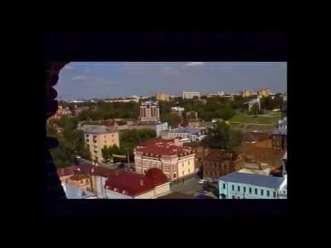 Видео: Непутевые заметки  Казань 2001 г
