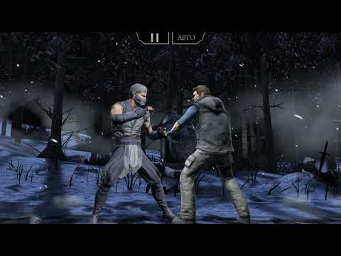 Видео: ГАЙД:СМОУК MK1 - Mortal Kombat Mobile