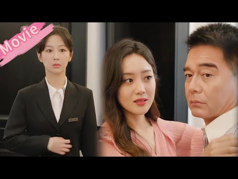 Видео: Любовница хвасталась, что увела отца бывшего… потом упала в обморок, звать Золушку разбираться! 💥