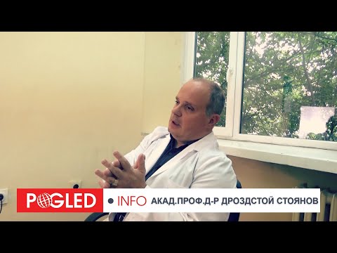 Видео: Акад. проф.д-р Дроздстой Стоянов: Олигоклептоплутокрация - власт на малцинство, на лъжци и на крадци