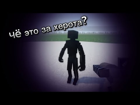 Видео: ВНИМАНИЕ ЭТО НУЖНО ЗНАТЬ!!! Я СЕРЬËЗНО. Новый хакер GoreBox