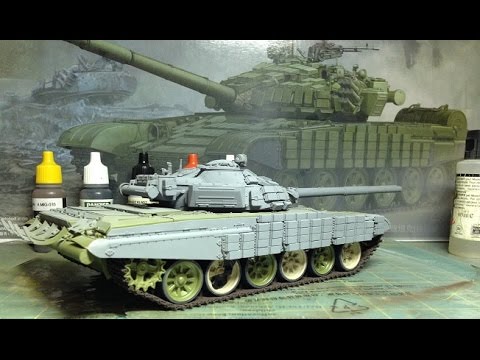 Видео: Т-72Б (Trumpeter) Часть 5