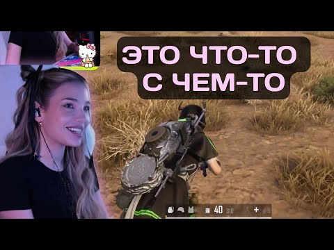 Видео: Aeravn | TPP лучший режим в PUBG? | PUBG