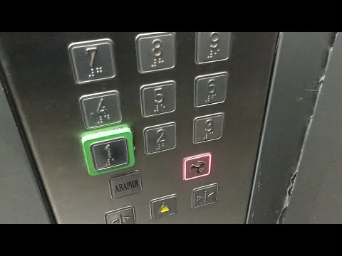 Видео: Лифты СЛЗ WellMaks с нестандартными мелодиями @ г. Нижний Новгород, 60 лет октября 23к4 п-1