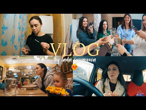 Видео: VLOG: Я БЕРЕМЕННА, ДЕВИЧНИК, ФОТОСТУДИЯ, СПОРТ, ДЕВЧАЧЬИ ПОКУПКИ И ПРОБЛЕМЫ В ДЕТСКОМ САДУ
