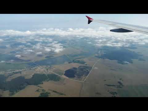 Видео: Посадка самолета в Челябинске. Летим домой !