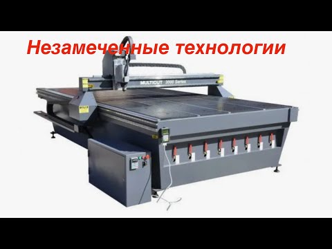 Видео: Памятники истории и мифы.  Незамеченные технологии в строительстве.