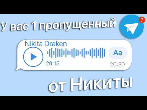 Видео: Последнее видео на канале | С новым годом:)