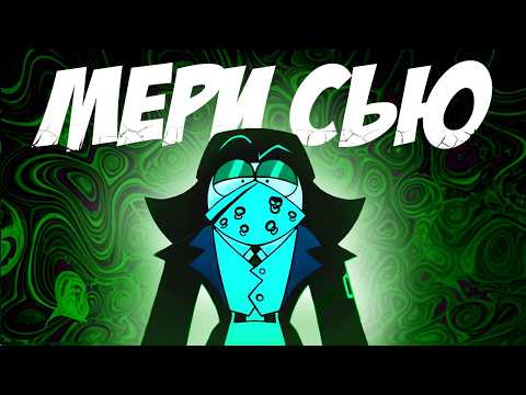 Видео: ГЛАВНАЯ МРАЗЬ МУЛЬТ ЮТУБА