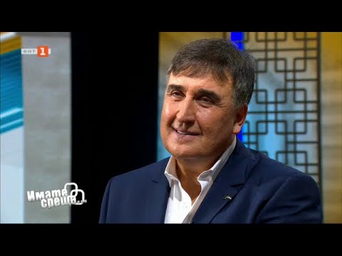 Видео: Веселин Маринов в "Имате среща... с Диана Любенова" - 09.02.2025 по БНТ