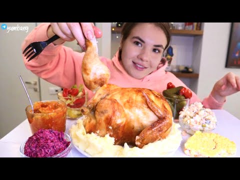 Видео: МУКБАНГ • ужасная история • Курочка с пюре и салатами • Baked chicken with potatoes Mukbang 먹방