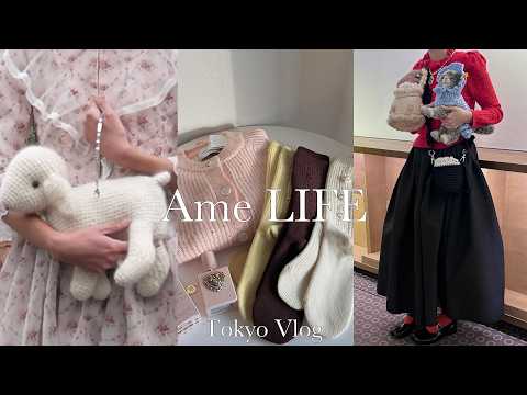 Видео: Видеоблог｜Atelier DIY и простое вязание крючком | Декор и преображение комнаты