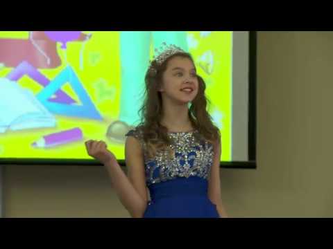 Видео: Прощание с азбукой