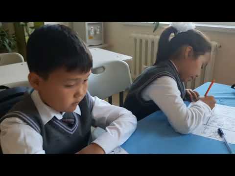 Видео: "Алтын күз" суретін салу