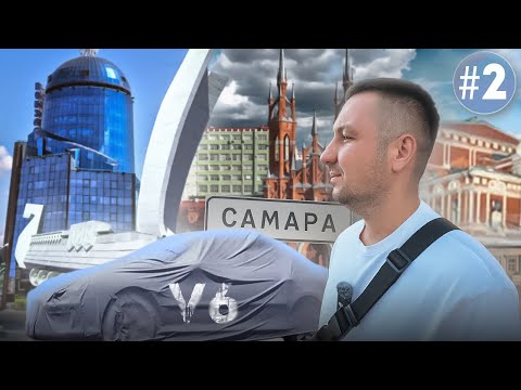 Видео: КУПИЛИ ТАЧКУ НА V6 за 220 тыс. даже НЕ УСПЕЛИ на ней покататься 