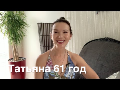 Видео: Еще один способ борьбы с кисетными (и не только) морщинами. Очень секретная техника :)