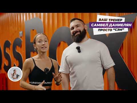 Видео: Качаем ЯГОДИЦЫ в тренажерном зале! Детальная техника Pro GYM