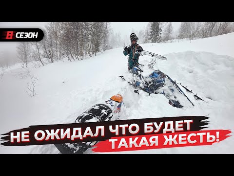 Видео: Снегоходы тонут в мокром снегу! Столько много снега не было несколько лет!