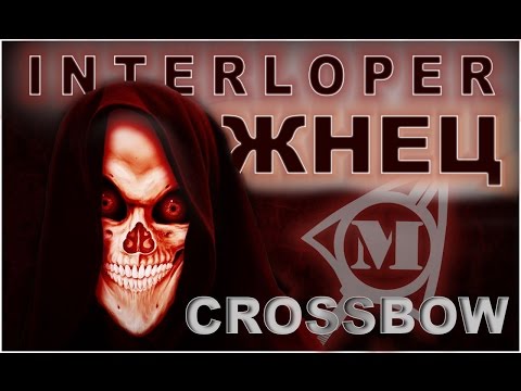 Видео: Новинка,  Браконьерский арбалет Жнец 370  (первое впечатление) !!!