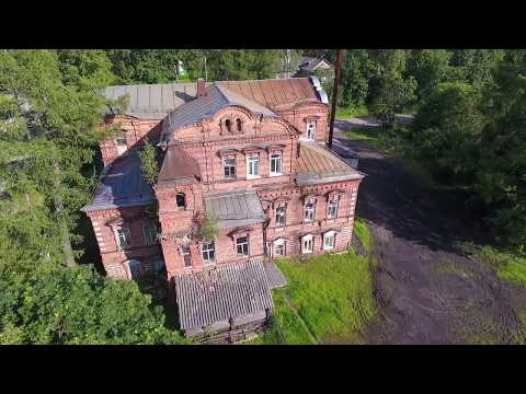 Видео: г. Ветлуга. Село Белышево.