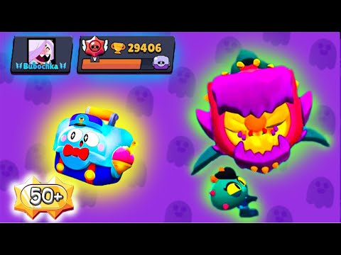 Видео: ВАУ... ОТКРЫВАЮ БОЛЬШИЕ ЯЩИКИ В BRAWL STARS 50-100 за 5 минут ! ЧТО В НИХ?