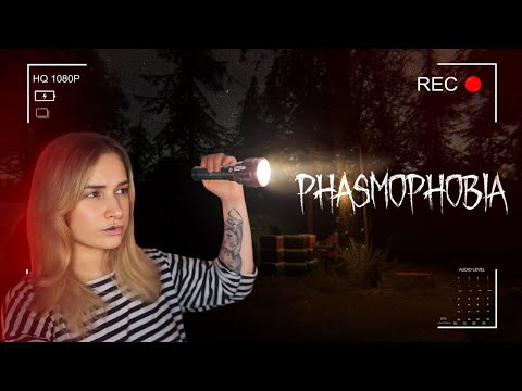 Видео: Когда НУ ОЧЕНЬ ЖДЁШЬ МИМИКА в Phasmophobia | Фазмофобия